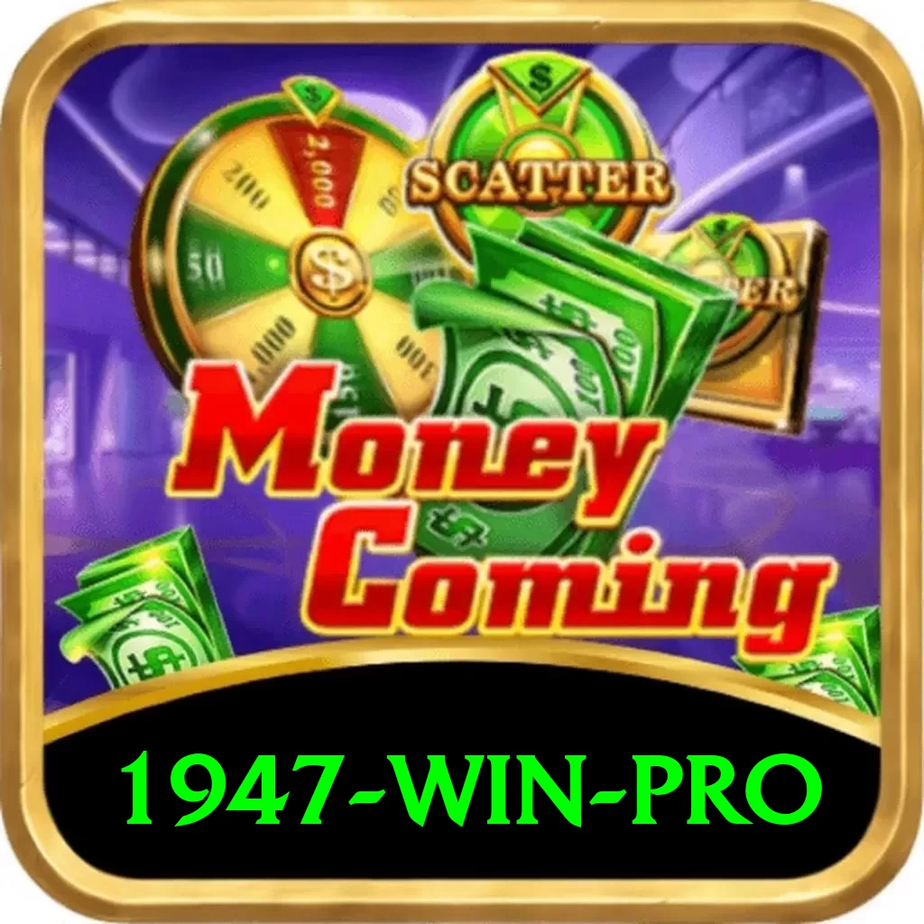 1947 win - Master v5.1.6 - 2