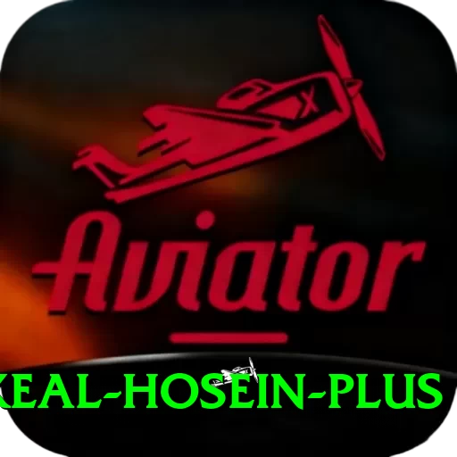 akeal hosein King Gaming App - 2