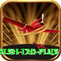 bangladesh t20 Pro - Daily Bonus