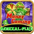 devdutt padikkal - Ultimate Earning App