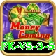 gamespk King APK v5.3.5