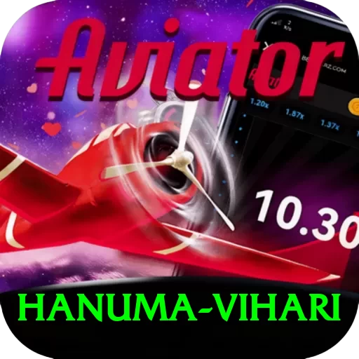 hanuma vihari Turbo Pro v4.9.2 - 2