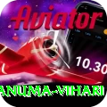 hanuma vihari Turbo Pro v4.9.2