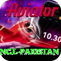 himalayan range pakistan Premium v3.8.6