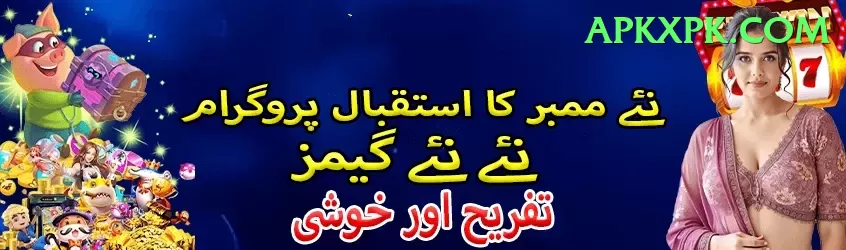 dilshan madushanka VIP - Daily Bonus Screenshot 1