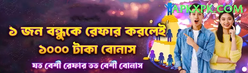 mahipal lomror Games (Casino & Earning) Ultimate v5.3.3 Screenshot 1