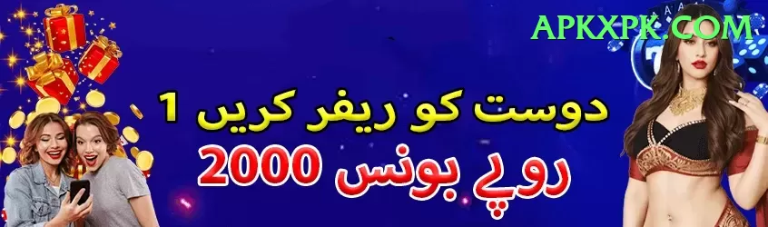 Wolf999 Game Mega Pakistan Screenshot 1