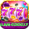 intikhab alam googly VIP Pro v2.2.7