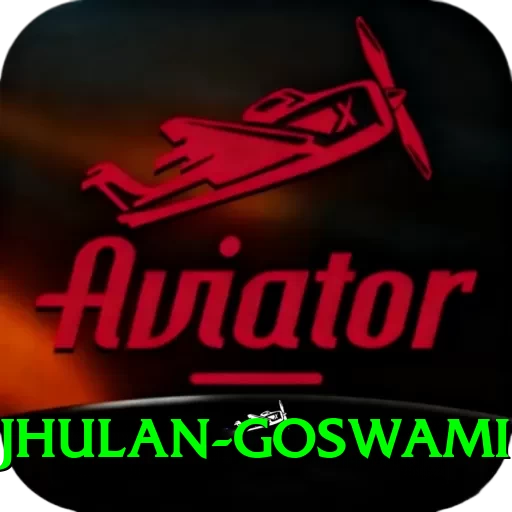 jhulan goswami Deluxe Edition v5.2.6 - 2