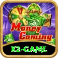 k2 game Pro Edition v2.2.6