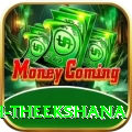 maheesh theekshana Pro v2.0.8