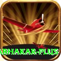 manoj prabhakar Super Latest v3.8.1