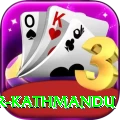 meditation center kathmandu Gold Edition v2.9.3