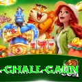 melamchi ghle ghale gaun Max v1.1.9