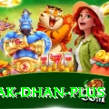 pak dhan Pro1 v5.6.5