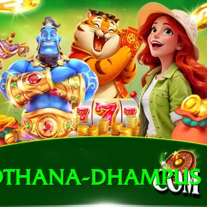 pothana dhampus Premium Plus v1.0.6 - 2