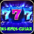 safed koh spin ghar Deluxe Pro v3.9.4