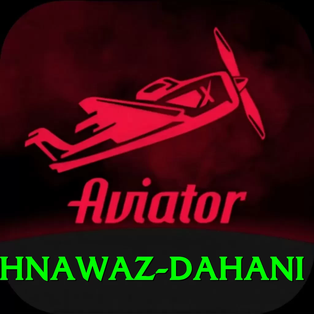 shahnawaz dahani Plus v4.8.5 - 2