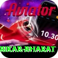 srikar bharat VIP v4.5.9