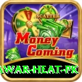 summer peshawar heat pk Elite Pro v3.2.7