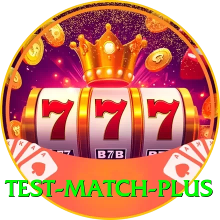 test match Pakistan Supreme v4.8.8 - 2