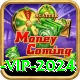 TG299 Game VIP 2024