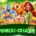 unmukt chand VIP Edition v4.3.8