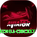 virat kohli cricket Apps (Tools & Injectors) Elite v4.0.2